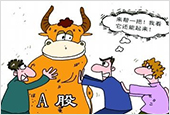肖钢人民日报撰文谈股市：提醒新股民谨慎投资
